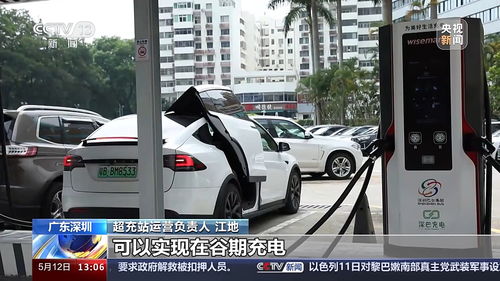 一键找桩、扫码加电，“超充之城”建设进度全解析